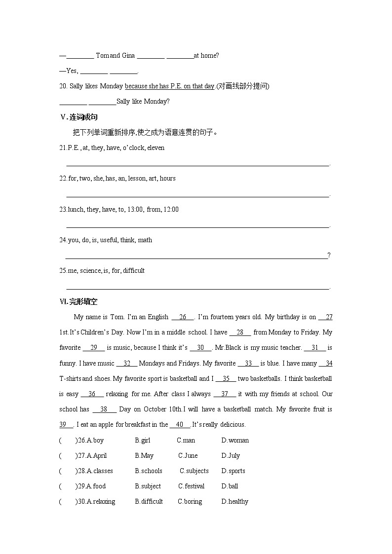 7年级上册英语人教版Unit 9 My favorite subject is science.  Section B    课时练习02