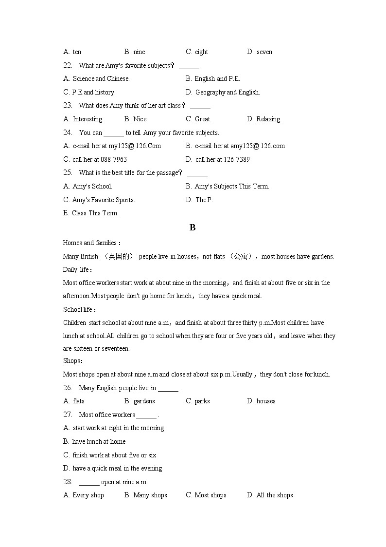 河北省唐山市丰南区2022-2023学年七年级上学期期末英语试卷(含答案)第3页