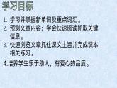 Unit1 What's the matter SectionA 3a-3c课件2022-2023学年人教版八年级英语下册