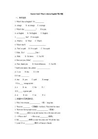 初中英语人教新目标 (Go for it) 版七年级上册starters 预备篇（2012秋审查）Unit 2 What’s this in English?课后测评