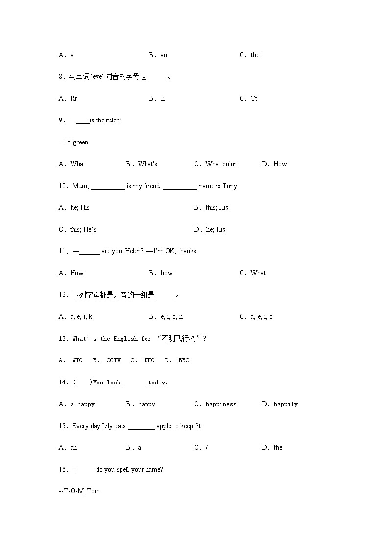 七年级上册英语人教版Starter Unit 2 《What is this in English》   课时练习10第2页