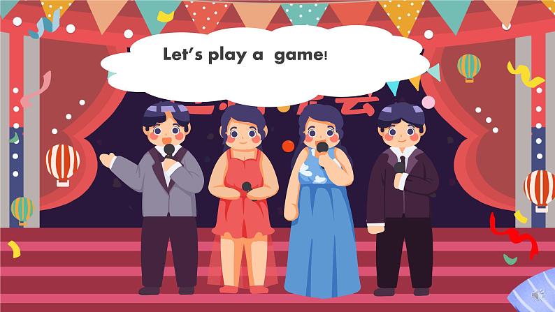 人教版英语七下Unit 1 Section B1a-1f听说课件PPT02