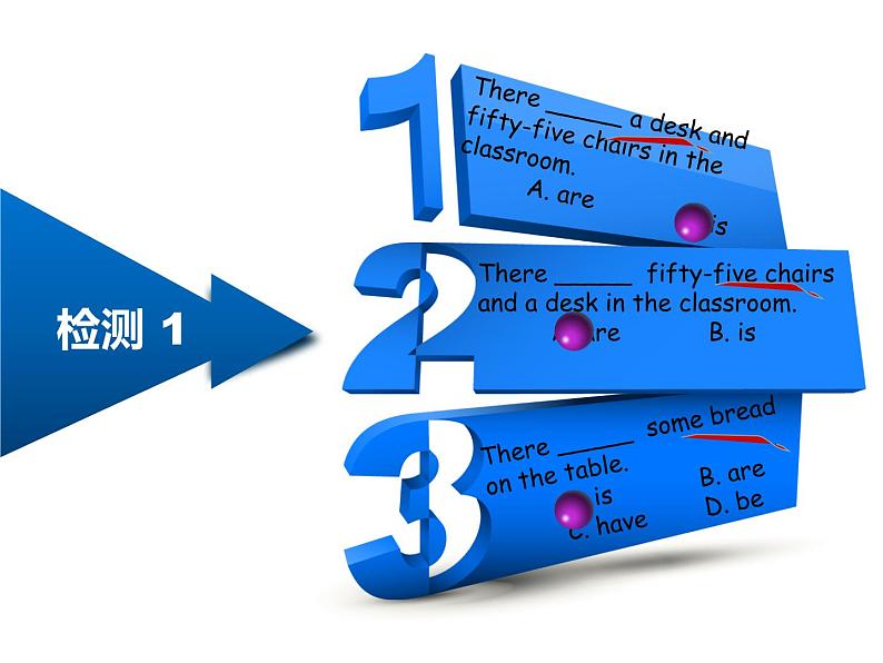 七年级英语（人教新目标）下册  There be 句型  复习课件第7页