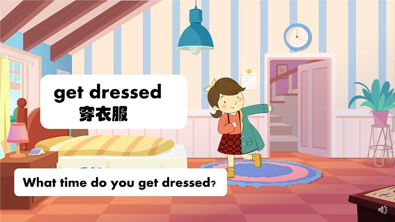 人教版英语七下Unit 2 SectionA (1a-1c)课件PPT06