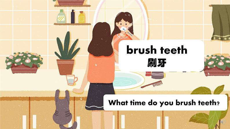 人教版英语七下Unit 2 SectionA (1a-1c)课件PPT07