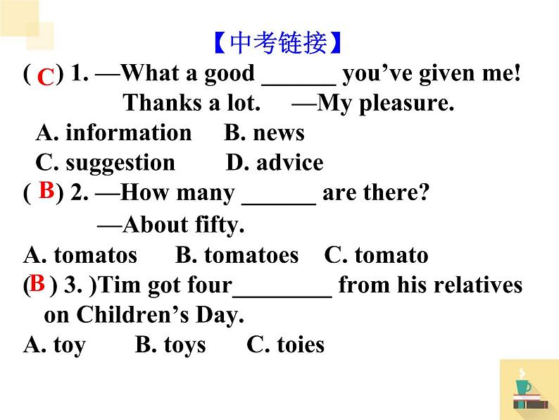 中考英语（人教新目标）名词  复习课件08