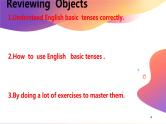 中考英语（人教新目标） 动词时态专项复习  复习课件