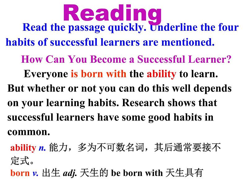 9年级人教版全一册Unit1 How can we become  good learners SectionB   课件206