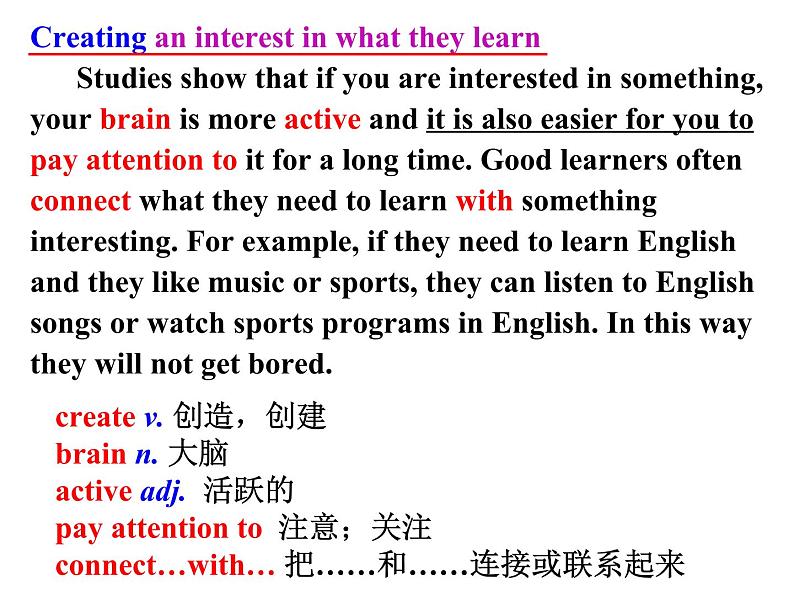 9年级人教版全一册Unit1 How can we become  good learners SectionB   课件207