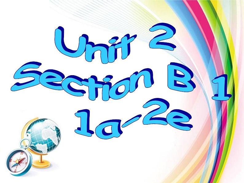 9年级人教版全一册Unit 2 I think that mooncakes are delicious Section B  课件第1页