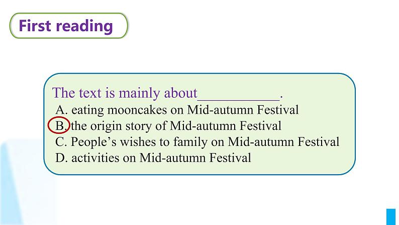 9年级人教版全一册Unit 2 I think that mooncakes are delicious Section A  课件6第5页