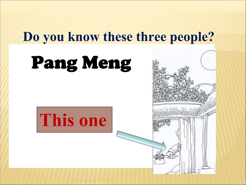 9年级人教版全一册Unit 2 I think that mooncakes are delicious Section A  课件第3页