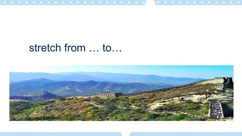 Unit5 Topic1 SectionC 课件+教案07