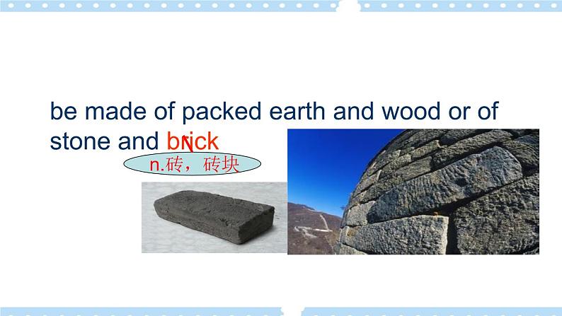 Unit5 Topic1 SectionC 课件+教案08