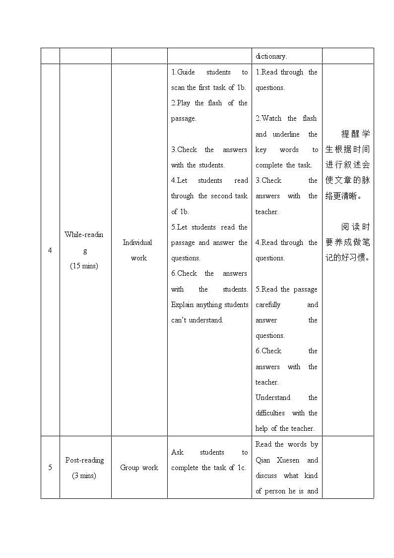 Unit5 Topic2 SectionC 课件+教案03