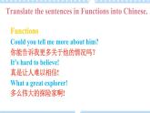 Unit5 Topic2 SectionD 课件+教案