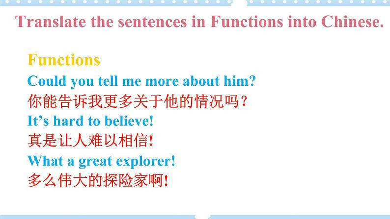 Unit5 Topic2 SectionD 课件+教案05