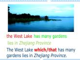 Unit5 Topic3 SectionA 課件+教案