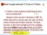 Unit5 Topic3 SectionC 課件+教案