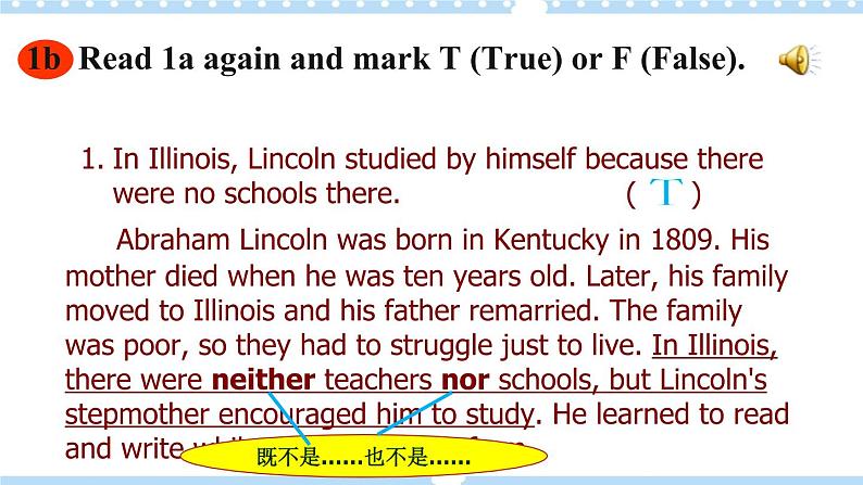 Unit5 Topic3 SectionC 课件+教案05