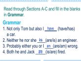 Unit5 Topic3 SectionD 课件+教案