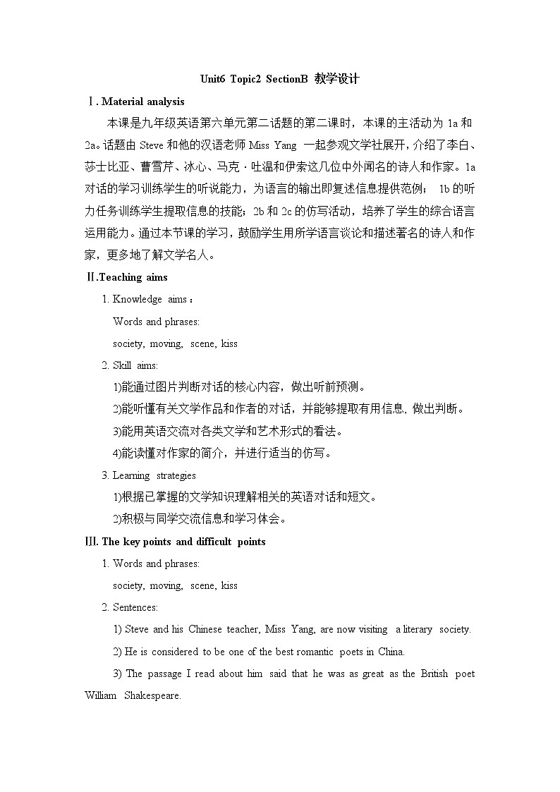 Unit6 Topic2 SectionB 课件+教案01