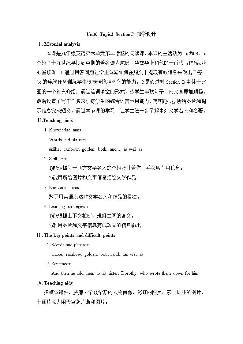 Unit6 Topic2 SectionC 课件+教案01