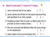 Unit6 Topic3 SectionD 課件+教案