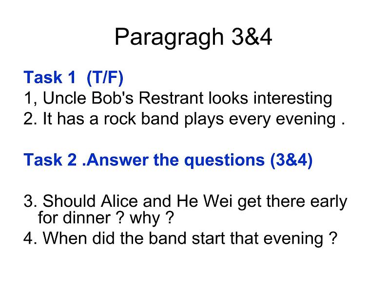 9年级人教版全一册Unit 3 Could you please tell me？ Section A  课件2第6页