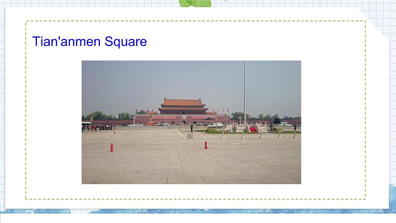 Lesson 45 China课件2022-2023学年冀教版英语七年级上册第4页