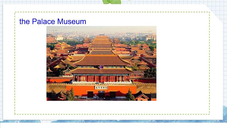 Lesson 45 China课件2022-2023学年冀教版英语七年级上册第5页