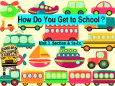 七下Unit 3 Section A 1a-1c课件PPT