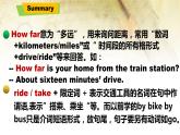 人教版七下英语Unit 3 Section A 3a-3c课件PPT