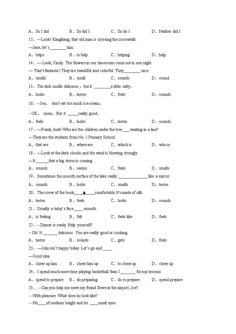 专题10-动词-备战 中考英语一轮复习语法专项练（全国通用版）（原卷版）第2页