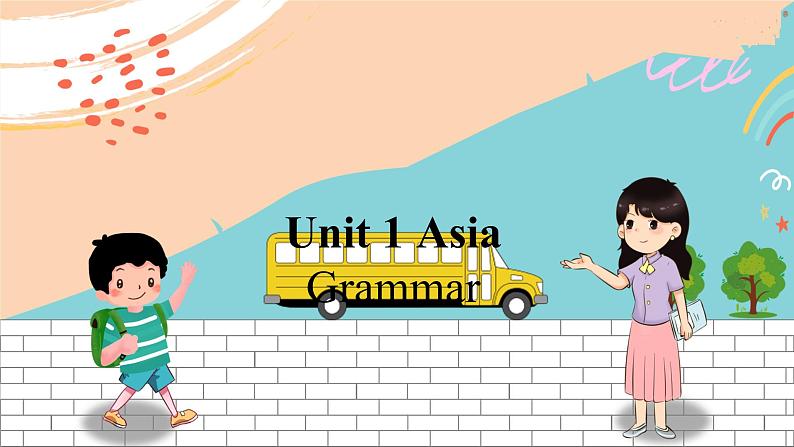 英语译林版9年级下册 U1 Grammar 课件第1页