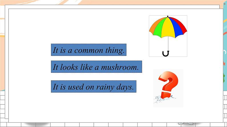 英语译林版9年级下册 U1 Grammar 课件第6页