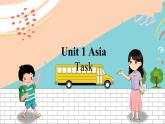英語(yǔ)譯林版9年級(jí)下冊(cè) U1 Task PPT課件+教案