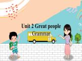 英语译林版9年级下册 U2 Grammar PPT课件+教案