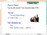 英语译林版9年级下册 U2 Grammar PPT课件+教案