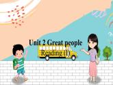 英语译林版9年级下册 U2 Reading (I) PPT课件+教案