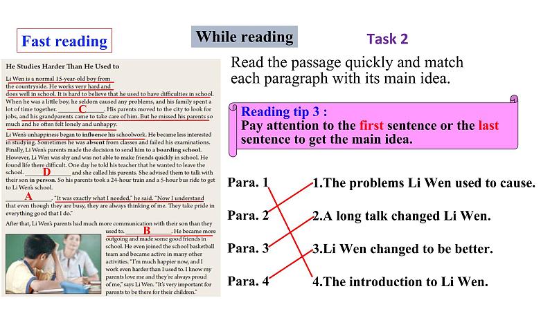 9年级人教版全一册Unit 4 I used to be afraid of the dark.  Section B  课件5第7页