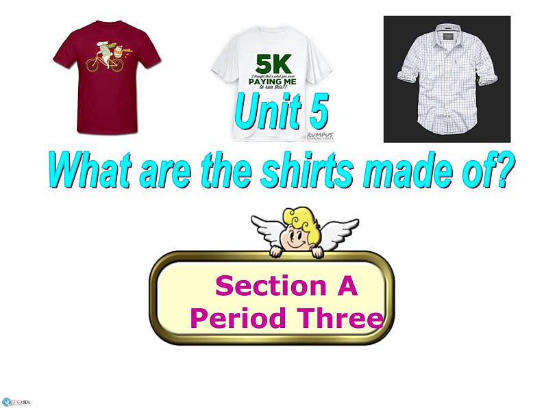 9年级人教版全一册Unit 5  What are the shirts made of  Section A  课件501