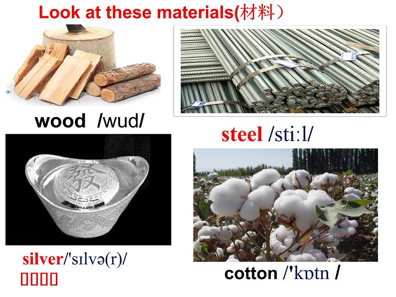 9年级人教版全一册Unit 5  What are the shirts made of  Section A  课件8第4页