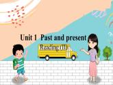 英語譯林版8年級下冊 U1 Reading (II) PPT課件+教案
