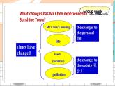 英語譯林版8年級下冊 U1 Reading (II) PPT課件+教案
