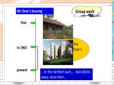 英語譯林版8年級下冊 U1 Reading (II) PPT課件+教案