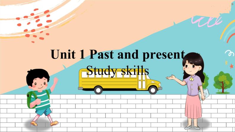 英语译林版8年级下册 U1 Study skills PPT课件+教案01