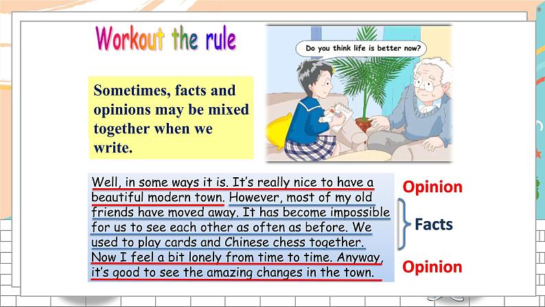 英语译林版8年级下册 U1 Study skills 课件第8页