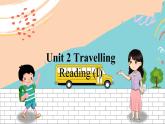 英語譯林版8年級(jí)下冊(cè) U2 Reading (I) PPT課件+教案