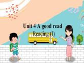 英语译林版8年级下册 U4 Reading (I) PPT课件+教案